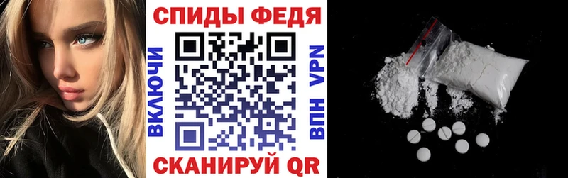 цена   Лыткарино  это клад  АМФ Розовый 