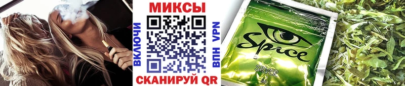 как найти наркотики Лыткарино БУТИРАТ 99%