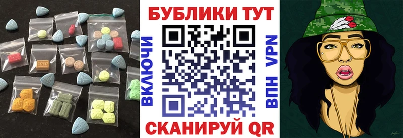 как найти   Лыткарино  Ecstasy Punisher 
