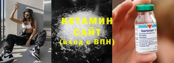 МДПВ Билибино