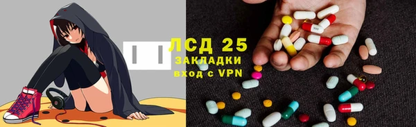 прущая мука Бежецк