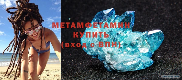 прущая мука Бежецк