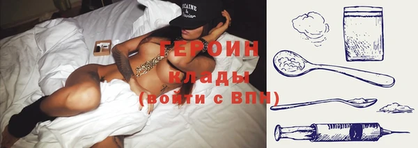 прущие крисы Беслан