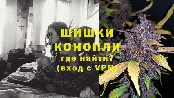 кокаин Бикин