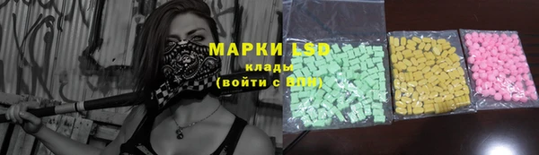 прущая мука Бежецк