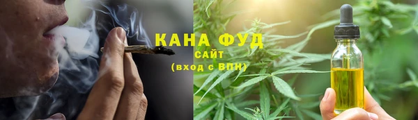 таблы Карталы