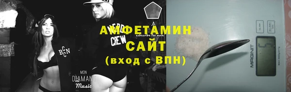 бутират Аша