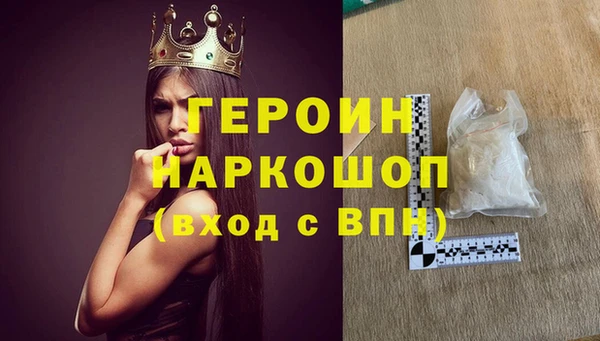 МДПВ Билибино