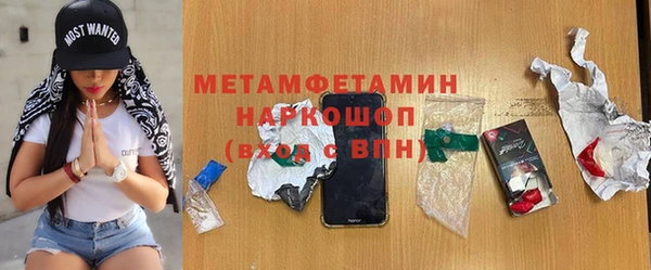МДПВ Билибино