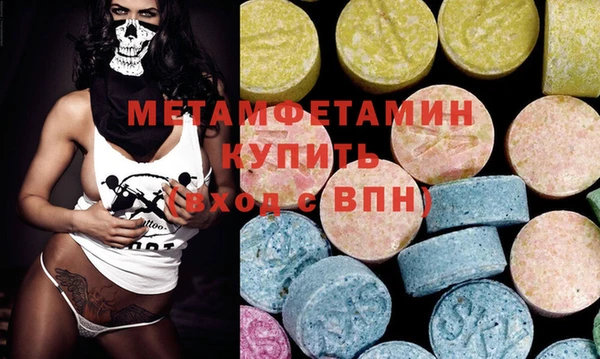 прущая мука Бежецк