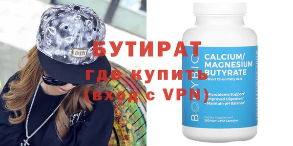 МДПВ Билибино