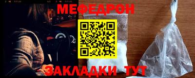 кокс Донской