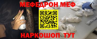 кокс Донской