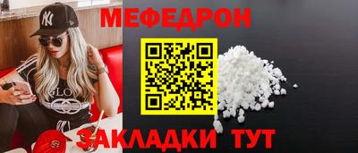 скорость Дубна