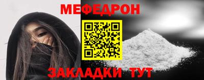 скорость Дубна