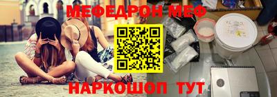 кокс Донской