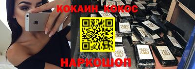 скорость Дубна