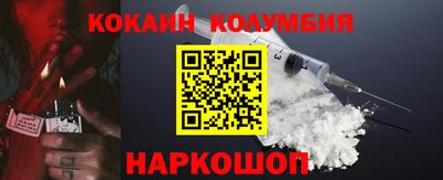 скорость Дубна