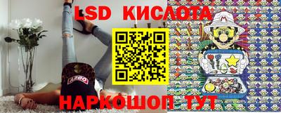 mix Донецк