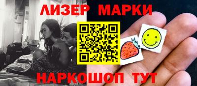 кокс Донской