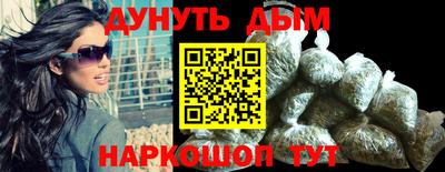 mix Донецк