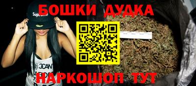 кокс Донской