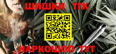 кокс Донской