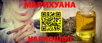 кокс Донской