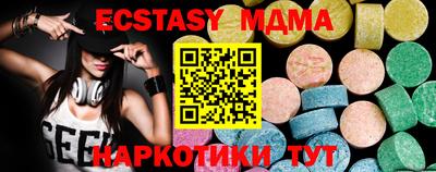 кокс Донской