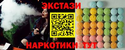 кокс Донской