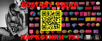 скорость Дубна