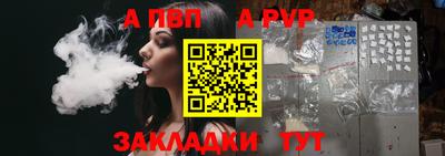скорость Дубна