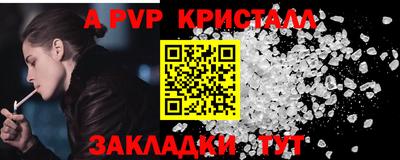 скорость Дубна