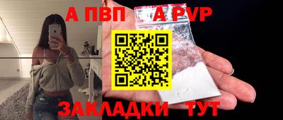 mix Донецк