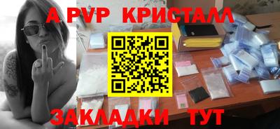 скорость Дубна