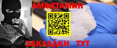 кокс Донской