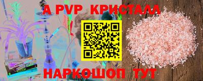 скорость Дубна