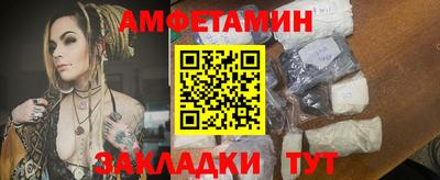 кокс Донской