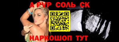 скорость Дубна