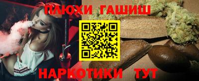 mix Донецк