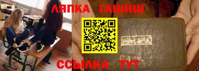 кокс Донской