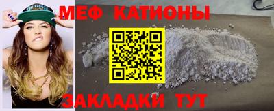 скорость Дубна