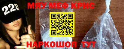 скорость Дубна