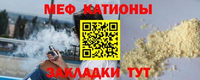 кокс Донской