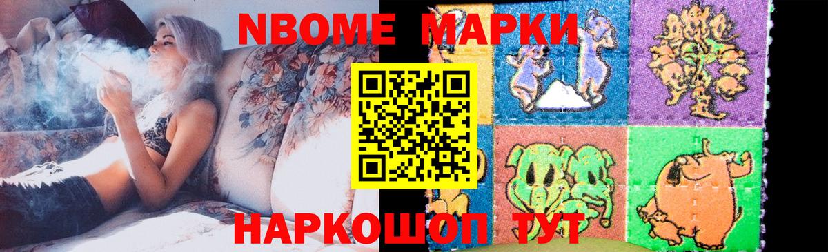 Лсд 25 экстази кислота  Вход с VPN  LSD-25 экстази  ЛСД экстази ecstasy  Лыткарино 