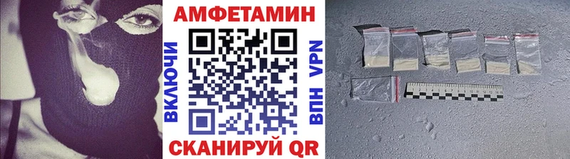 МЕТАМФЕТАМИН кристалл  где купить наркотик  Лыткарино 